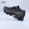 Chaussures Moc 2 Laceless 2.0 러닝 신발 트리플 블랙 망 여성 운동화 비행 화이트 니트 반응 쿠션 레이서 트레이너 Zapatos 36-45