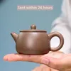 100ml Chinese Yixing Purple Clay Teapots Ball Shaped Infuser Pot Beauty Kettle Raw Ore Handmade Zisha Set Customized 210813