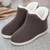 Boots Cotton Slippers Warm Shoes Couples Cute Floor Home Women s Winter Female Ankle for