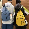 Unisex Wielofunkcyjny Plecak Modne Uczniowie Koreański SchoolBag Casual Simplicity One Shoard Pakiet Wodoodporny 211026