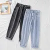 Korean High Waist Jeans Women Harem Pants Loose Casual Plus Size High Street Denim Female Trousers with Belt Classic Streetwear 210619