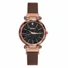 Женщины сетки магнит пряжка Starry Sky Watch Luxury Ladies Geometric Surface Quartz Watch Watches Meibo Brand Relogio Feminino.