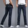 High Quality Brand Straight Men's Fashion Jeans Hot Jeans for Young Men Sale Men's Pants Casual Slim Cheap Straight Trousers X0621