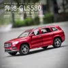 Nouvelle arrivée 132 Scale Collection Modèle de voiture Discast CarTercedesbenz GLS 580 ALLOY METAL Soundlight Toys Vehicle3589668