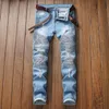 Jeans Men 2022 Pantalones de mezclilla cómodos de primavera