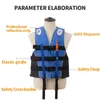 Life Vest Buoy Adult Jacket Polyester Swimming Boating Ski Surfing Survival Drifting With Whistle Water Sports Man2997750