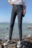 Jeans kvinnor hög midja smal passform tight elastic rakt ben penna byxor kvinnlig mode vild 210423