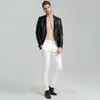 pantalon en cuir blanc sexy