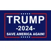 Dhl Donald Trump Flags 3x5 ft 150*90cm 2024 Re-Elect Take America Back Flag with Brass Grommets 애국적인 야외 실내 장식 배너