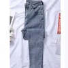 Vintage taille haute Jeans Skinny crayon pantalon pour femme bleu automne Jean femme femme Denim pantalon petit ami Style 10837 210527