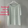 Toppies Casual Oversized Striped T-shirts Round Neck Vintage Basic Tops Tees Woman Short Sleeve Summer 210720