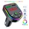 mp3 player bluetooth stereo transmitter