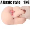 2 Style haute qualité 3d Silicone grand double canal réaliste vagin poupée chatte homme masturbateur cul Mini Sex8535654