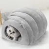 キャタピラーデザインペット猫犬ベッド柔らかいぬいぐる猫の家の冬の暖かい睡眠中のベッド半エンクロージャの子犬ペットの巣