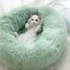 Okrągłe miękkie duże łóżko kota Futro ocieplające łóżek dla psa dla małych średnich psów koty gniazdo zima ciepła śpiąca poduszka szczenię