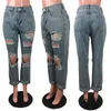 Boyfriend Jeans Women Hollow Out Denim Solid High Waist Loose Casual Straight Korean Streetwear Lady Trousers Vintage Harem Pant 210517