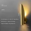 Nowoczesne ściany Lampa LED Oświetlenie Kinkiet Sypialnia Bedside Tło Dekoracyjna Łazienka Oprawa Nordic Gold Shade Lights