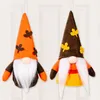 Party Supplies Harvest Festival Hanging Gnome Ornaments Handmade Plush Faceless Doll Hallowee Decoration XBJK2107