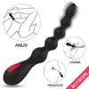 NXY Anal Toys Beads Vibrator Butt Plug Rechargeable Pull Bead with 9 Modes Anus Training Sex Toy Prostate Stimulator for Men Women Couple 1203