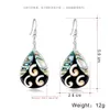 GAKU Korean Fashion Shell Series Enkel och naturlig Rendering Water Drop Earrings Women 2021