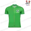 New tour new de france Maglia da ciclismo per bambini giallo bianco verde a pois ragazzi ragazze abbigliamento da ciclismo magliette da bici per bambini Maillot H1020