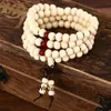 Link Chain Natural Sandalwood Buddhist Buddha Meditation 108 Pärlor Träbön Bead Armband för kvinnor Män smycken Gift Trum22