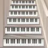 Stickers Muraux 2pcs Touches De Piano Escalier Amovible Auto-Adhésion DIY Étanche Décoratif Pour La Maison (18x116c