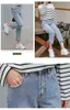 Kvinnor Hög midja Lös brett ben Jean Koreansk stil Retro Vintage Fickor All-Match Enkel Daily Fashion Jeans 211129
