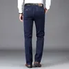 Herbst und Winter klassische Herren-Business-Jeans mit hoher Taille, dunkelblau, gerade, elastisch, Denim-Hose, männliche Marke, dicke Hose 211008