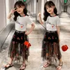 Summer Kids 2PCS Girl Clothes Sets Teenage 6 8 10 12 14 Years Casual School Clothes Sets Tops T-shirt Tutu Skirt Outfits C0225 159 Z2