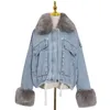 Women's Jackets Selling 2021 Fashion Lapels Detachable Warm Plush Stitching Denim Jacket Women