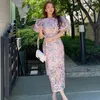到着韓国風スリムファッション夏のドレス女性のエレガントなランタンスリーブプリントロングヴェスティッド210520