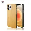 Shockper Phone Case для iPhone 12 Pro Max Mini Wooden Custom Logo Fashion Back Cover Wholesale 2023