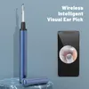 visual ear pick