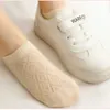 5-pack Toddler Kids Girl Solid Breathable Socks Baby Footwear 210528