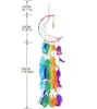 ドリームキャッチャーフェスティバルギフト手作り半円ムーンデザインアート工芸品ドリームキャッチャーフェザーハンギングスター家の壁の装飾飾り