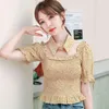 Koreański styl Kobiety Hollow Out Office Lady Topy Koszule Drukowane Krótki Rękaw Szyfonowe Bluzki Elegancka Slim Odzież Blusa 10063 210506