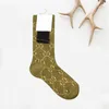 Designers design high-quality leisure socks with fashionable letter patterns in 10 colors of luxury women's medium stockings.