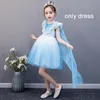 Girl's Dresses Children Snow Cosplay Costume Pink Sequined Evening Birthday Party Summer Dress Ball Gown Vestidos Baby Girls Clothes 2 10 Ye