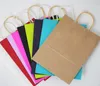 Крафт бумажные пакеты с ручками Массовые красочные бумажные пакеты подарочные сумки для покупок подарок торговли розничная вечеринка одолжение 8 "x4.5" x10 "