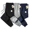 Cotton Men Sweatpants Casual Joggers Sportswear Elastic Solid Drawstring Trousers Male Patchwork Track Pants Wiht Pocket Korean 210601
