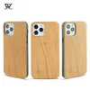 luxary Fashion Wood Phone Cases Wholesaler Customize Design Natural Wooden Bamboo TPU Case Cover For IPhone 11 12 Pro Max