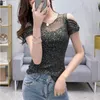 T-shirt Frauen Glänzende Baumwolle Oansatz Kurzarm T Tops Casual Koreanische Mode Stricken Mesh Slim T-shirt Weibliche 210317