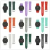 Smart Straps Watchband Sport Silikon Ersättbart band för Samsung Galaxy Watch 4 Watch4 Classic Band Accessoarer