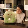 クッション節剤枕かわいい泡ティーぬいぐるみぬいぐるみウエスト漫画ハンドウォーマーミルクボバクッションキッズおもちゃの女の子誕生日G7264136