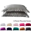 48x74cm 2pcs Emulation Silk Satin Pillowcase Solid Colour Comfortable Pillow For Home Bed Throw Hotel Cushion Cover D30