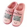 Winter Women Autumn and Slippers Cotton Thick Bottom Lovely Home Bag with Indoor Lovers Plush Shoes Men Warm 565