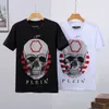 PLEIN BEAR T SHIRT Mens Designer Tshirts Rhinestone Skull Men T-shirts Classical High Quality Hip Hop Streetwear Tshirt Casual Top Tees PB 16222