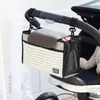 赤ちゃんのもののコレクション車のぶら下がっているバスケットのベビーカーのおむつバッグのための多機能おむつバッグのミイラの収納