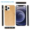 U&I 2021 Popular High Quality Wooden Phone Cases For iPone 11 Pro 12 ProMax 13 Nature Wood Thin And Durable Case Shockproof Engraving Printing Design